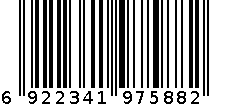 LS158 G3 6.5W 865 5M 24V 6922341975882