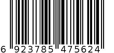 精品穿孔L型扳手17mm 6923785475624