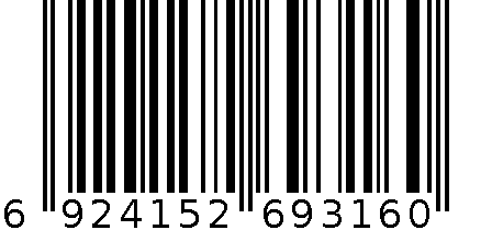 克银丸 6924152693160