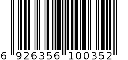 560克把爱带回家月饼礼盒 6926356100352