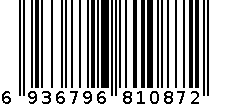 2800/3300大容量四色粉盒套装 6936796810872