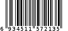 吹风机 6934511572135