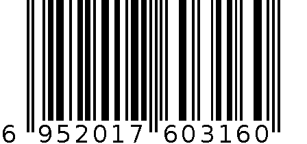 穴位压力刺激贴 跌打损伤部位 6952017603160