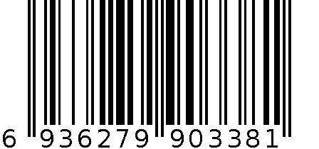 2055盆 6936279903381