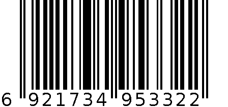 得力5332文件夹(蓝)(只) 6921734953322