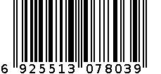 2096中号保鲜袋 6925513078039