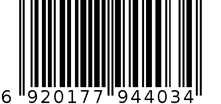 孩儿面牛奶营养沐浴露 6920177944034