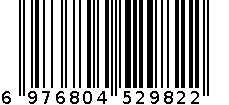 TYPE-C双C线充电线 6976804529822