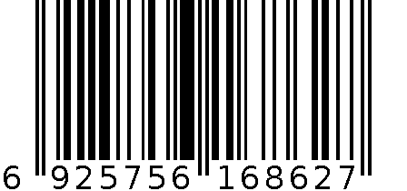 明兴记事本6862-A 6925756168627