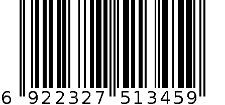 欧式熏大马哈鱼 6922327513459