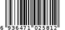 立体护围10片夜用420MM绢网 6936471025812