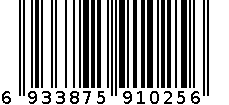 TN-1327 天天维尼帆布绣线系手提包 6933875910256