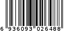 50双圆头卫生筷 6936093026488