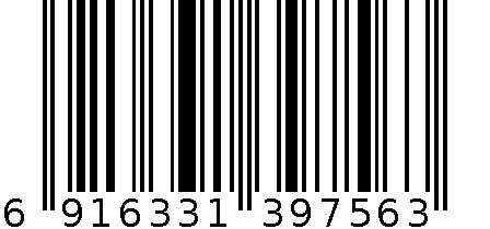 荔枝 6916331397563