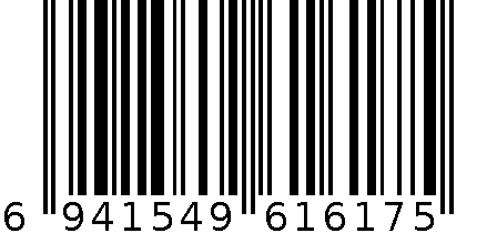 悠哈 6941549616175