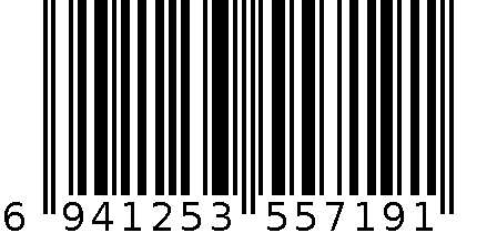 翰代维休闲裤-1645-黑色-XXL码 6941253557191