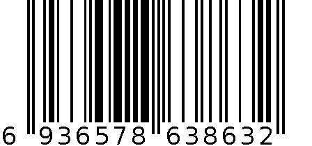 塑料收纳盒 6936578638632