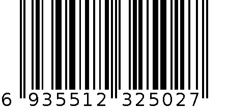 亚克力斧头油漆笔 6935512325027