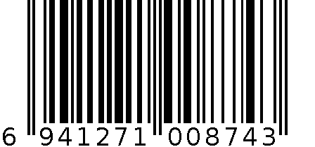 Copozz 保暖头套 2991 黑色 6941271008743