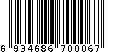 潮冠厨用钢柄粥勺 6934686700067