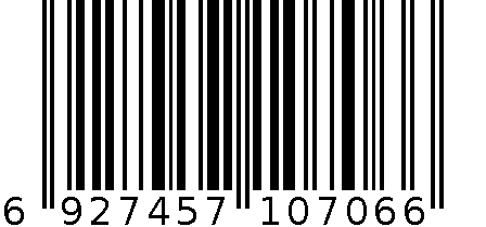 诗领连衣裙3009桔色 6927457107066