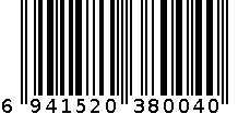 MK-8004修眉刀 6941520380040