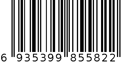 雅莱伊5582牙刷型双头带刷精致自动旋转眉笔 6935399855822