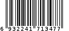 50g双色棉绳（DJ12-1346） 6932241713477