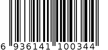 2米敞开式一体机风冷生鲜肉食柜 6936141100344