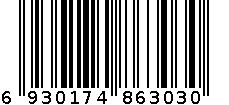 无比古方酒礼盒 6930174863030