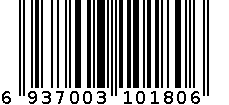 重庆小面105g 6937003101806