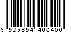 PP湖三特惠装五香牛肉干205g 6925394400400