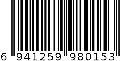 长方形内六角皮纹收纳筐中号2536 6941259980153