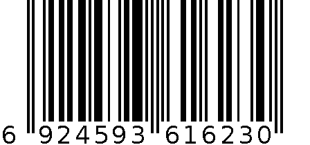 光纤入户信息箱中号空箱350X300(LRK-3530) 6924593616230