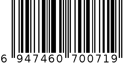 远红外理疗贴 6947460700719