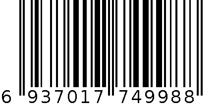 小号趴姿绿马公仔-30cm 6937017749988