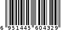 三诺柠檬味葡萄糖补水液 6951445604329