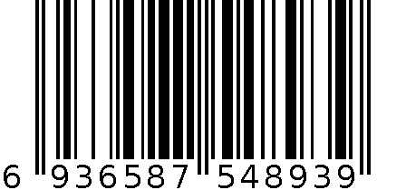 恒立童巾HL-4893 6936587548939