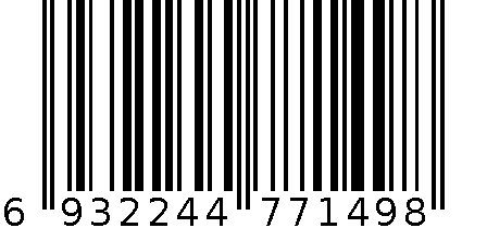 西洋双陆棋 6932244771498