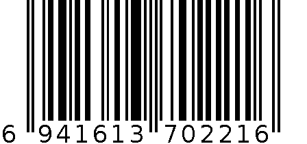 指甲刀+锉片两件套 3468	6941613702216 6941613702216