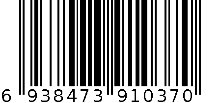 709折扇 6938473910370