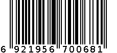 春明花椒油 6921956700681