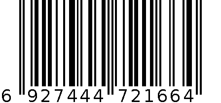 尚品煲 6927444721664