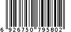 佳帮手折叠米桶中号-佳灰 6926750795802