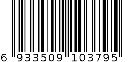 金领10#订书针 6933509103795