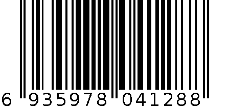 好媳妇方形三组料盒4128 6935978041288