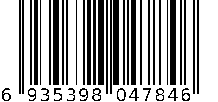 雅诚德皇爵7饭盘 6935398047846