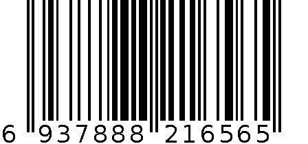 325-64 T 6937888216565