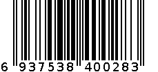 中裙（吊带） 6937538400283