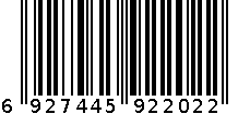 家兴器皿G 6927445922022